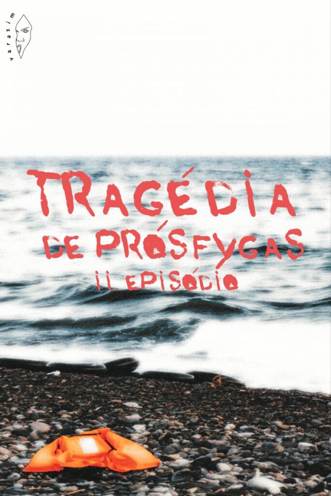 Imagem principal do artigo Tragédia de Prósfygas II – Episódio
