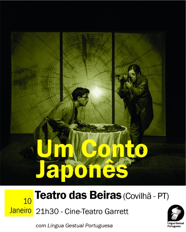 Imagem principal do artigo Janeiro &ndash; REALIZADO