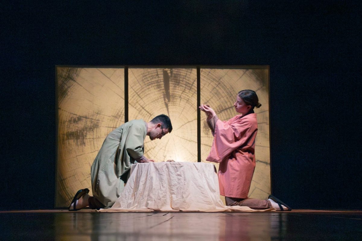 Imagem principal do artigo Um Conto Japonês